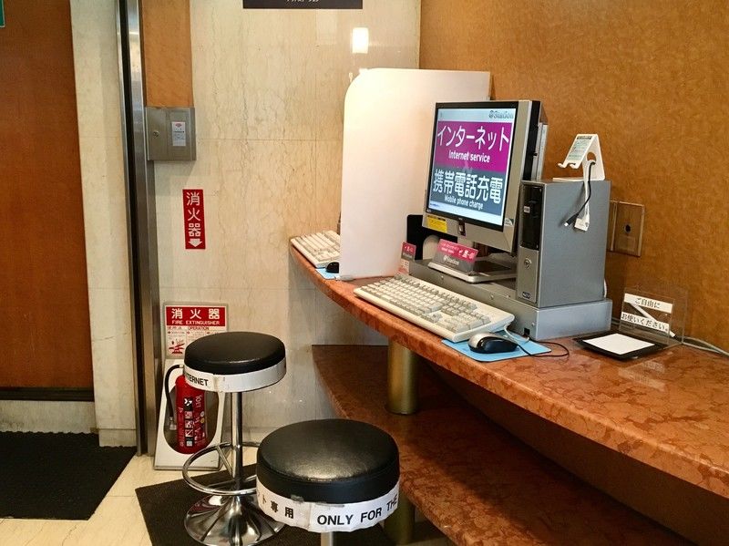 Akasaka Yoko Hotel Токио Екстериор снимка