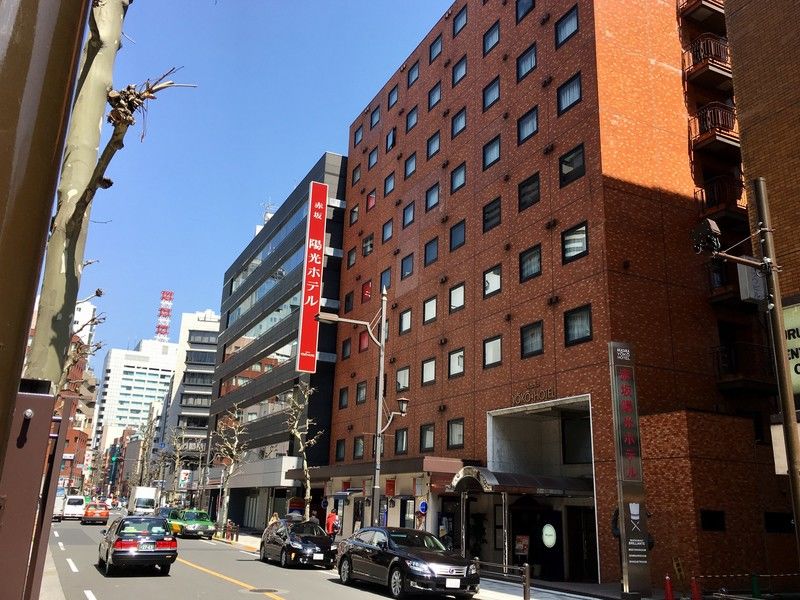 Akasaka Yoko Hotel Токио Екстериор снимка