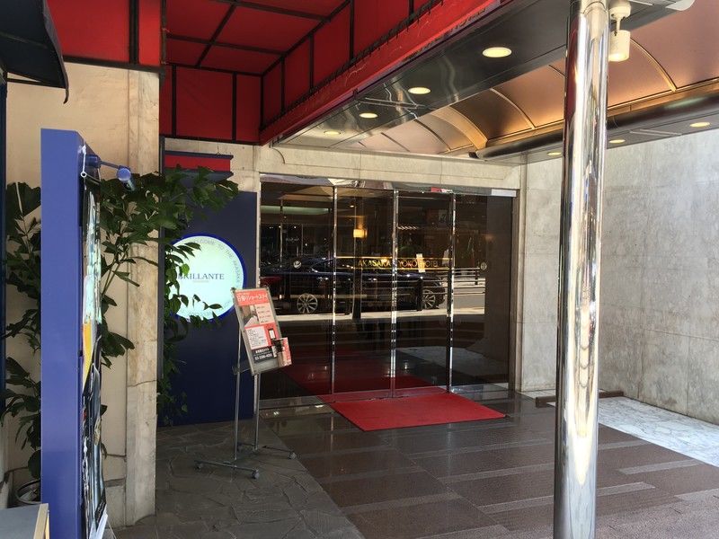 Akasaka Yoko Hotel Токио Екстериор снимка
