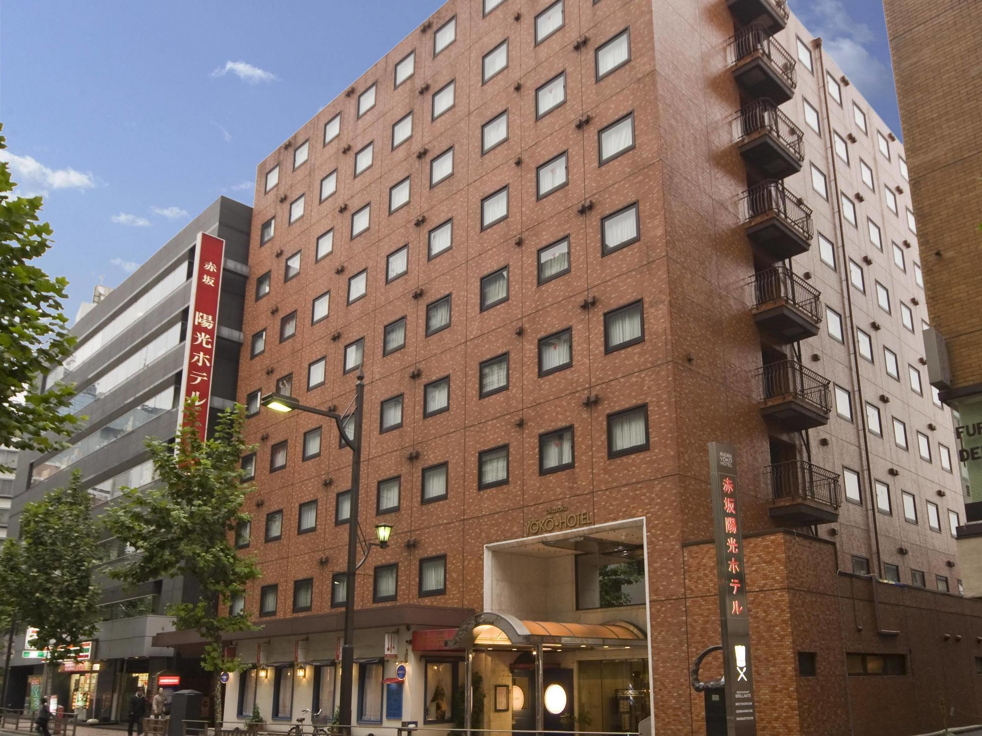 Akasaka Yoko Hotel Токио Екстериор снимка