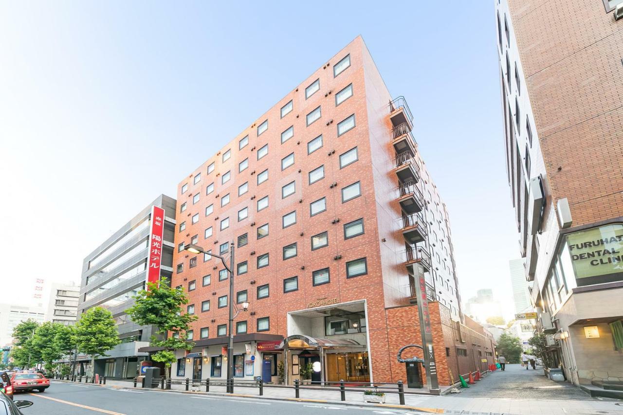 Akasaka Yoko Hotel Токио Екстериор снимка